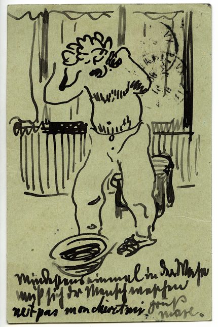 051113_Selbstporträt mit Waschtrog.jpg