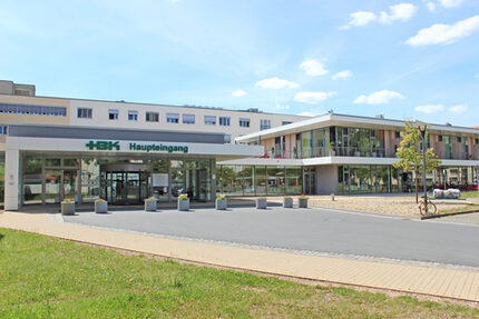 HBK Haupteingang
