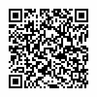 QR Code für Ausstellungseröffnung: Gebrauchszinn