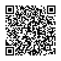 QR Code für Heino - Made in Germany Solo Tour 2025