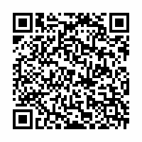 QR Code für Türen auf! 