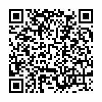QR Code für Rosh ha-Schana. Bräuche zum jüdischen Neujahr entdecken