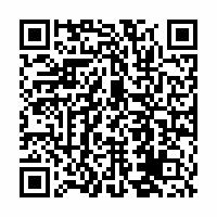QR Code für Tinte der Versöhnung. Ein mittelalterliches Jom-Kippurgebet