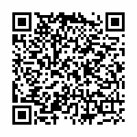 QR Code für Digitalisierung - Menschenrechte im digitalen Zeitalter