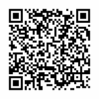 QR Code für Rosh ha-Schana. Bräuche zum jüdischen Neujahr entdecken