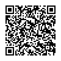 QR Code für Reisemesse Zwickau & Gesund und Aktiv Zwickau